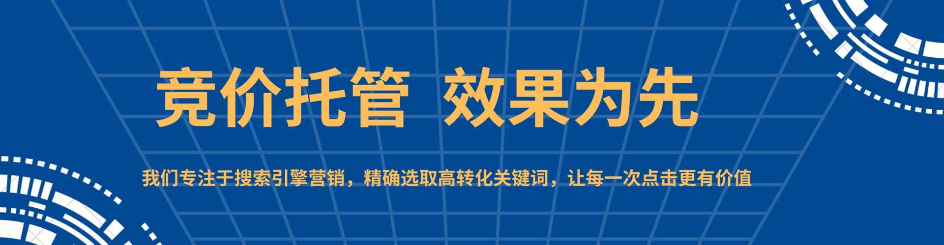 巴里坤哈萨克竞价开户