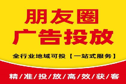 某企业SEM竞价代运营公司合作项目全记录