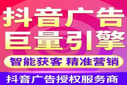 深度探索：百度推广返点的五大案例